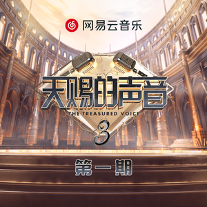 RION揉尽神乳120分钟
