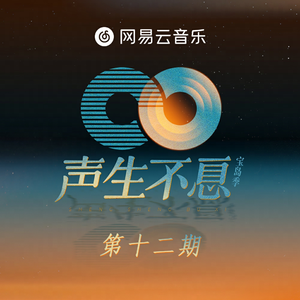 RION揉尽神乳120分钟
