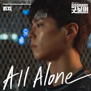 RION揉尽神乳120分钟
