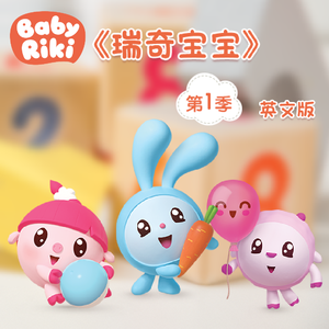 RION揉尽神乳120分钟
