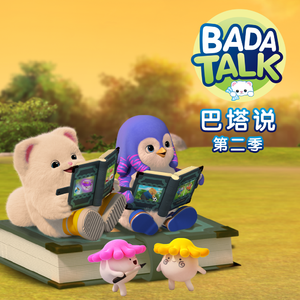 RION揉尽神乳120分钟
