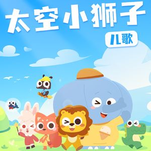 RION揉尽神乳120分钟
