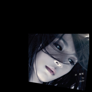 RION揉尽神乳120分钟
