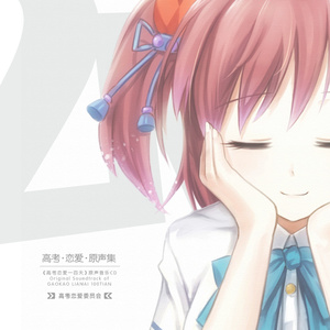 RION揉尽神乳120分钟
