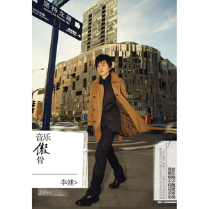 RION揉尽神乳120分钟
