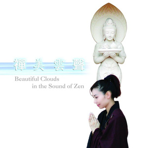 RION揉尽神乳120分钟
