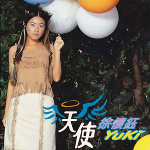 RION揉尽神乳120分钟
