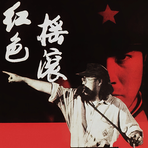 RION揉尽神乳120分钟
