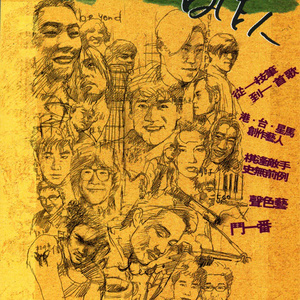 RION揉尽神乳120分钟
