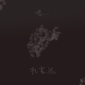 RION揉尽神乳120分钟
