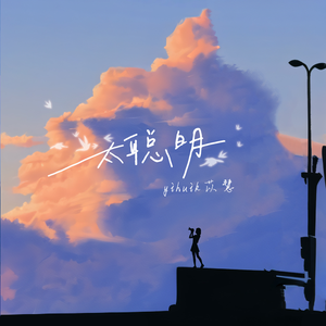 RION揉尽神乳120分钟
